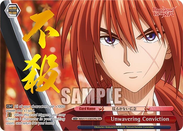 Image of Unwavering Conviction (A) (RKN/S115-E069OFRa OFR) [Rurouni Kenshin]