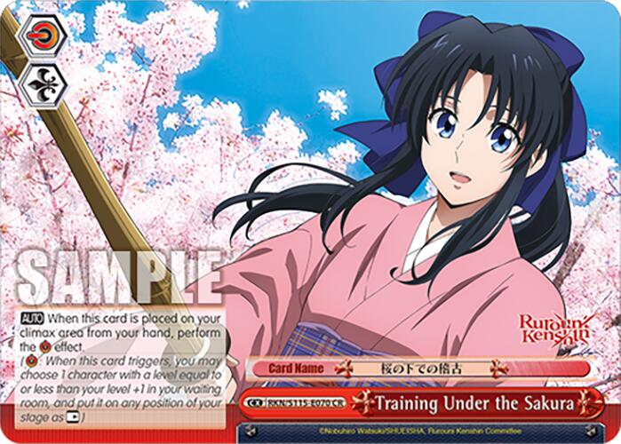 Image of Training Under the Sakura (RKN/S115-E070 CR) [Rurouni Kenshin]