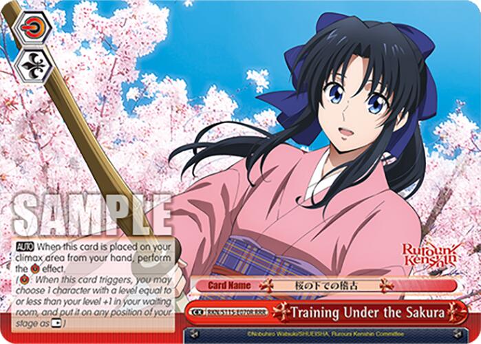 Image of Training Under the Sakura (RKN/S115-E070R RRR) [Rurouni Kenshin]