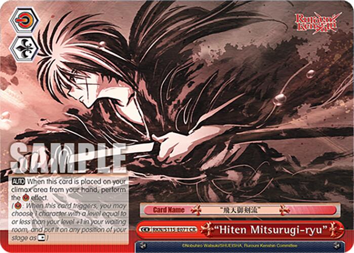 Image of Hiten Mitsurugi-ryu (RKN/S115-E071 CR) [Rurouni Kenshin]