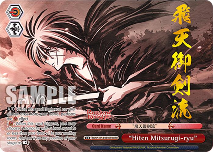 Image of Hiten Mitsurugi-ryu (RKN/S115-E071OFR OFR) [Rurouni Kenshin]