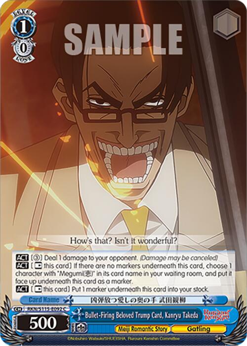 Image of Bullet-Firing Beloved Trump Card, Kanryu Takeda (RKN/S115-E092 C) [Rurouni Kenshin]