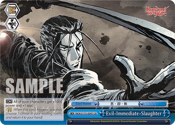 Image of Evil-Immediate-Slaughter (RKN/S115-E097 CR) [Rurouni Kenshin]