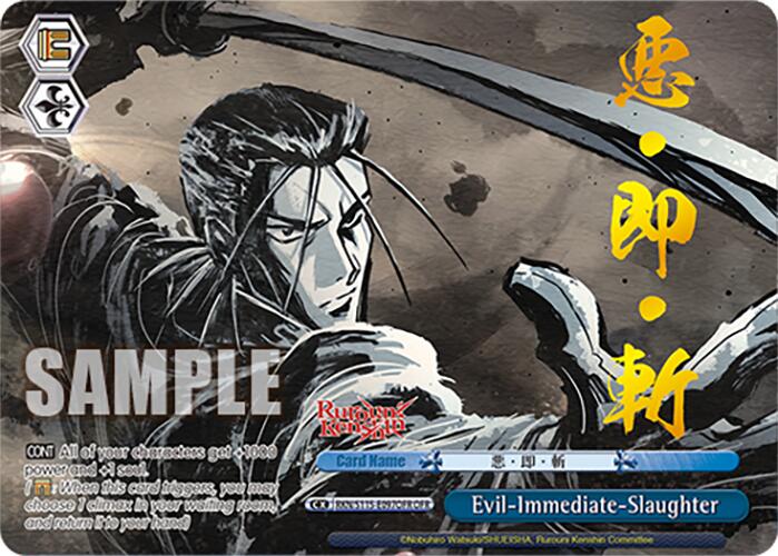 Image of Evil-Immediate-Slaughter (RKN/S115-E097OFR OFR) [Rurouni Kenshin]