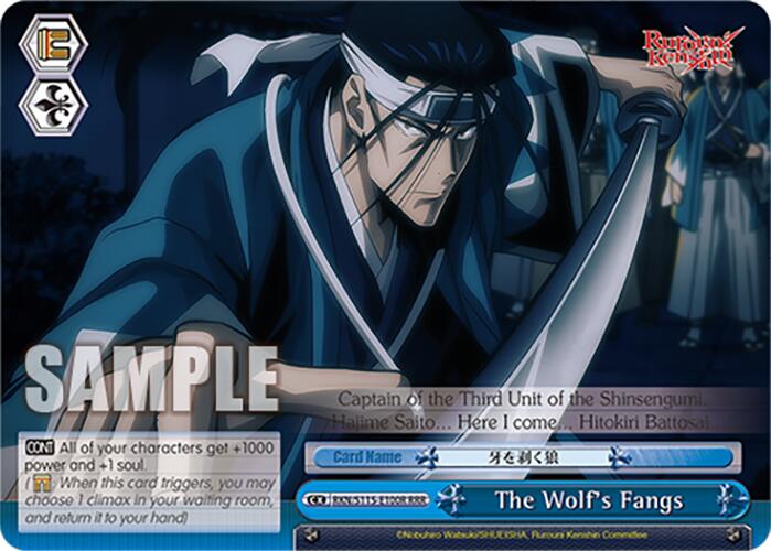 Image of The Wolf's Fangs (RKN/S115-E100R RRR) [Rurouni Kenshin]