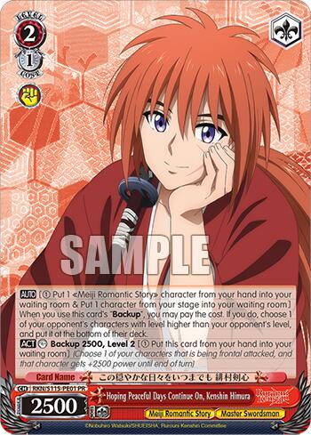 Image of Hoping Peaceful Days Continue On, Kenshin Himura (RKN/S115-PE01 PR) [Rurouni Kenshin]