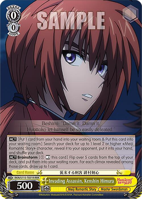 Image of Invading Assassin, Kenshin Himura (RKN/S115-TE01R RRR) [Rurouni Kenshin]