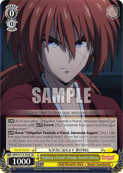 Image of Righting a Friend's Wrongs, Kenshin Himura (RKN/S115-TE02 TD) [Rurouni Kenshin]