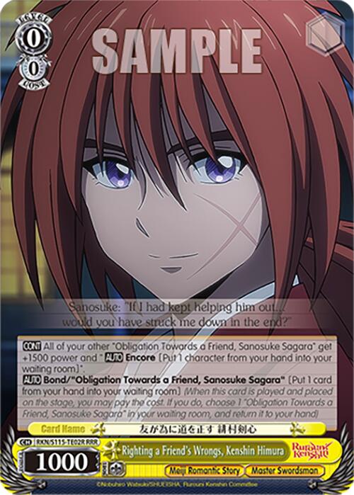 Image of Righting a Friend's Wrongs, Kenshin Himura (RKN/S115-TE02R RRR) [Rurouni Kenshin]