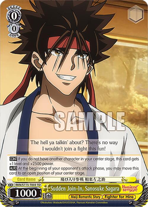 Image of Sudden Join-In, Sanosuke Sagara (RKN/S115-TE03 TD) [Rurouni Kenshin]