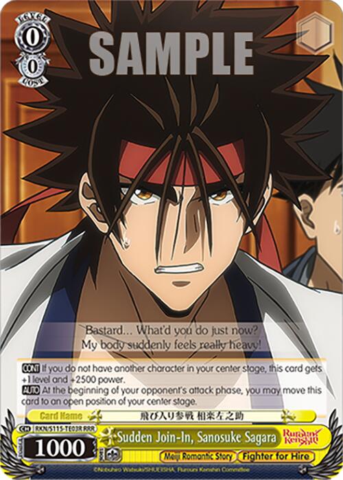 Image of Sudden Join-In, Sanosuke Sagara (RKN/S115-TE03R RRR) [Rurouni Kenshin]