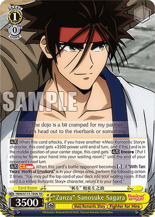 Image of Zanza Sanosuke Sagara (RKN/S115-TE06 TD) [Rurouni Kenshin]
