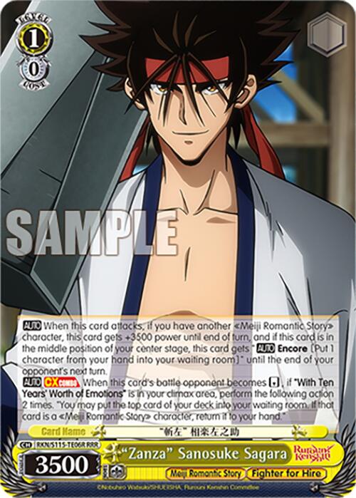 Image of Zanza Sanosuke Sagara (RKN/S115-TE06R RRR) [Rurouni Kenshin]