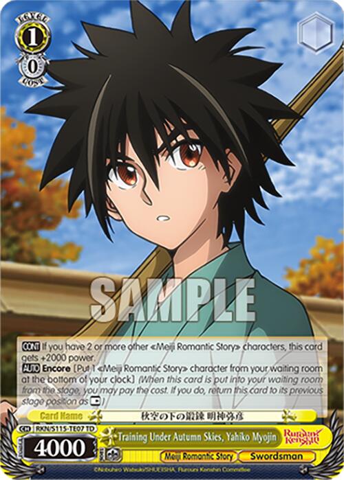 Image of Training Under Autumn Skies, Yahiko Myojin (RKN/S115-TE07 TD) [Rurouni Kenshin]