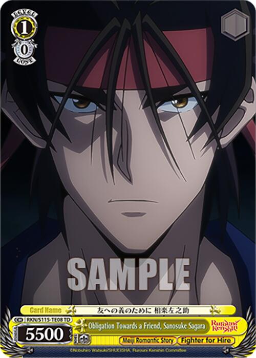Image of Obligation Towards a Friend, Sanosuke Sagara (RKN/S115-TE08 TD) [Rurouni Kenshin]