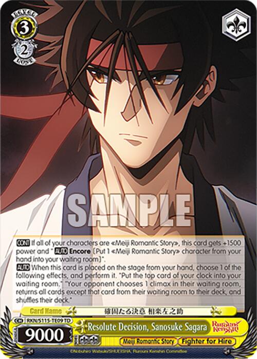 Image of Resolute Decision, Sanosuke Sagara (RKN/S115-TE09 TD) [Rurouni Kenshin]