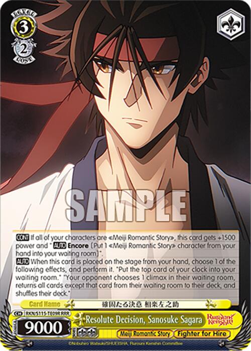 Image of Resolute Decision, Sanosuke Sagara (RKN/S115-TE09R RRR) [Rurouni Kenshin]