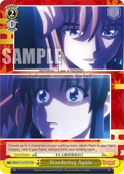 Image of Wandering Again (RKN/S115-TE10 TD) [Rurouni Kenshin]