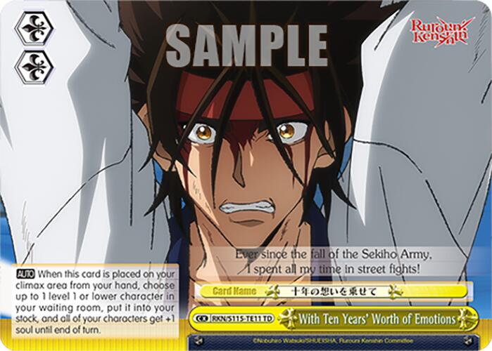 Image of With Ten Years' Worth of Emotions (RKN/S115-TE11 TD) [Rurouni Kenshin]