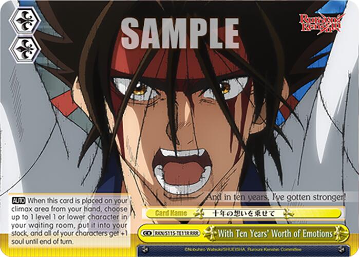 Image of With Ten Years' Worth of Emotions (RKN/S115-TE11R RRR) [Rurouni Kenshin]