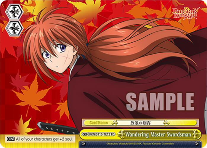 Image of Wandering Master Swordsman (RKN/S115-TE12 TD) [Rurouni Kenshin]