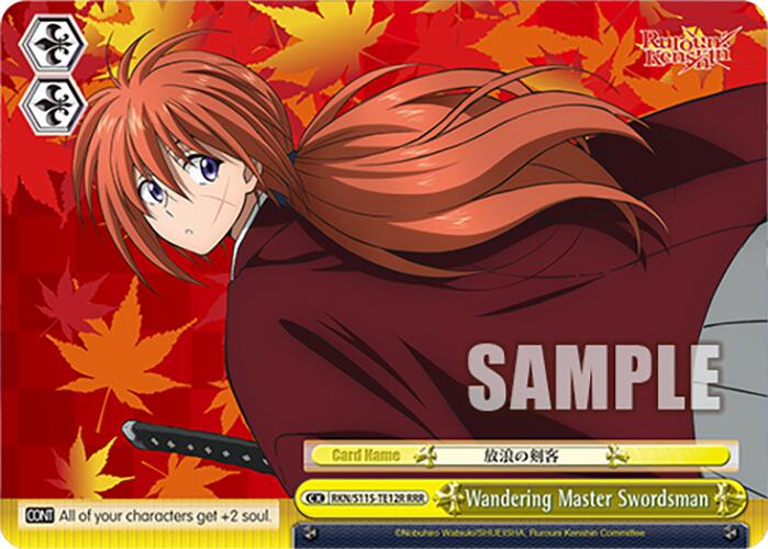 Image of Wandering Master Swordsman (RKN/S115-TE12R RRR) [Rurouni Kenshin]