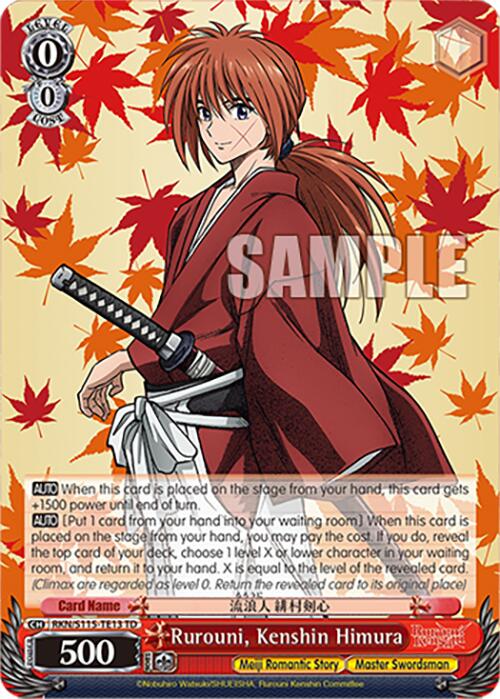 Image of Rurouni, Kenshin Himura (RKN/S115-TE13 TD) [Rurouni Kenshin]