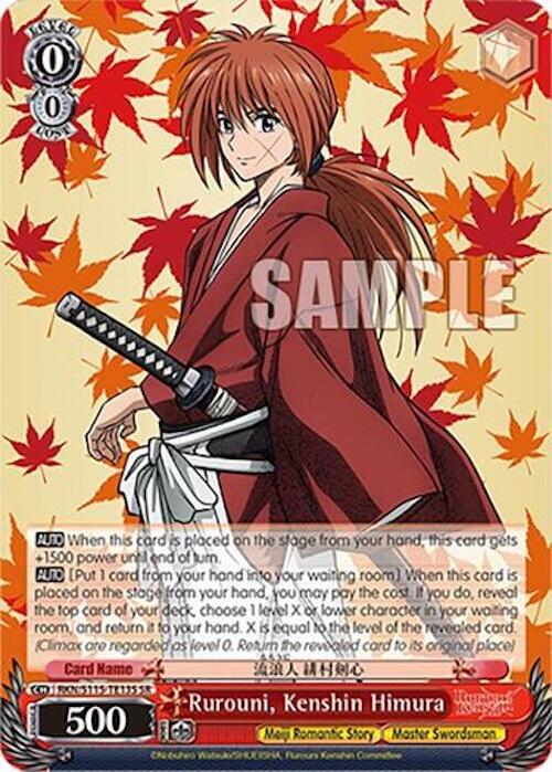 Image of Rurouni, Kenshin Himura (RKN/S115-TE13S SR) [Rurouni Kenshin]