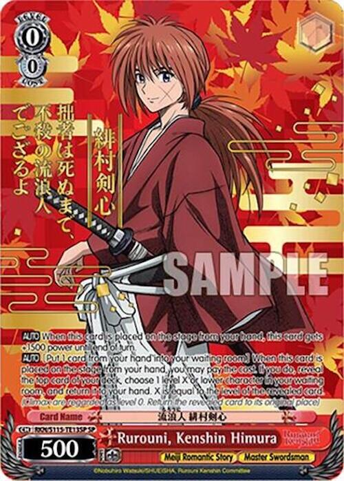 Image of Rurouni, Kenshin Himura (RKN/S115-TE13SP SP) [Rurouni Kenshin]