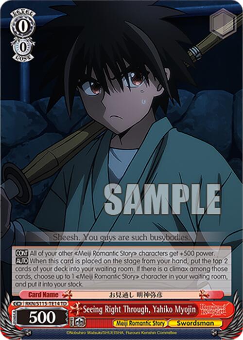 Image of Seeing Right Through, Yahiko Myojin (RKN/S115-TE14 TD) [Rurouni Kenshin]