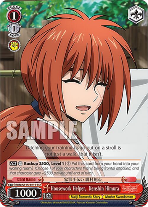 Image of Housework Helper, Kenshin Himura (RKN/S115-TE17 TD) [Rurouni Kenshin]