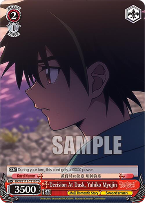 Image of Decision At Dusk, Yahiko Myojin (RKN/S115-TE19 TD) [Rurouni Kenshin]