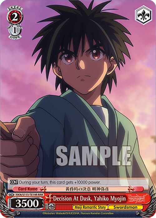 Image of Decision At Dusk, Yahiko Myojin (RKN/S115-TE19R RRR) [Rurouni Kenshin]