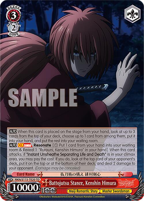 Image of Battojutsu Stance, Kenshin Himura (RKN/S115-TE20 TD) [Rurouni Kenshin]