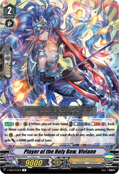 Image of Player of the Holy Bow, Viviane (V-SS03/033EN) [Festival Collection]