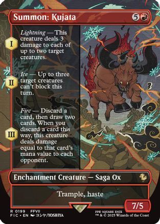 Image of Summon: Kujata (Borderless) [FINAL FANTASY Commander]