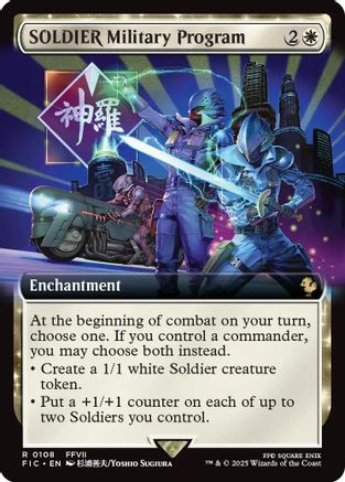 Image of SOLDIER Military Program (Extended Art) [FINAL FANTASY Commander]