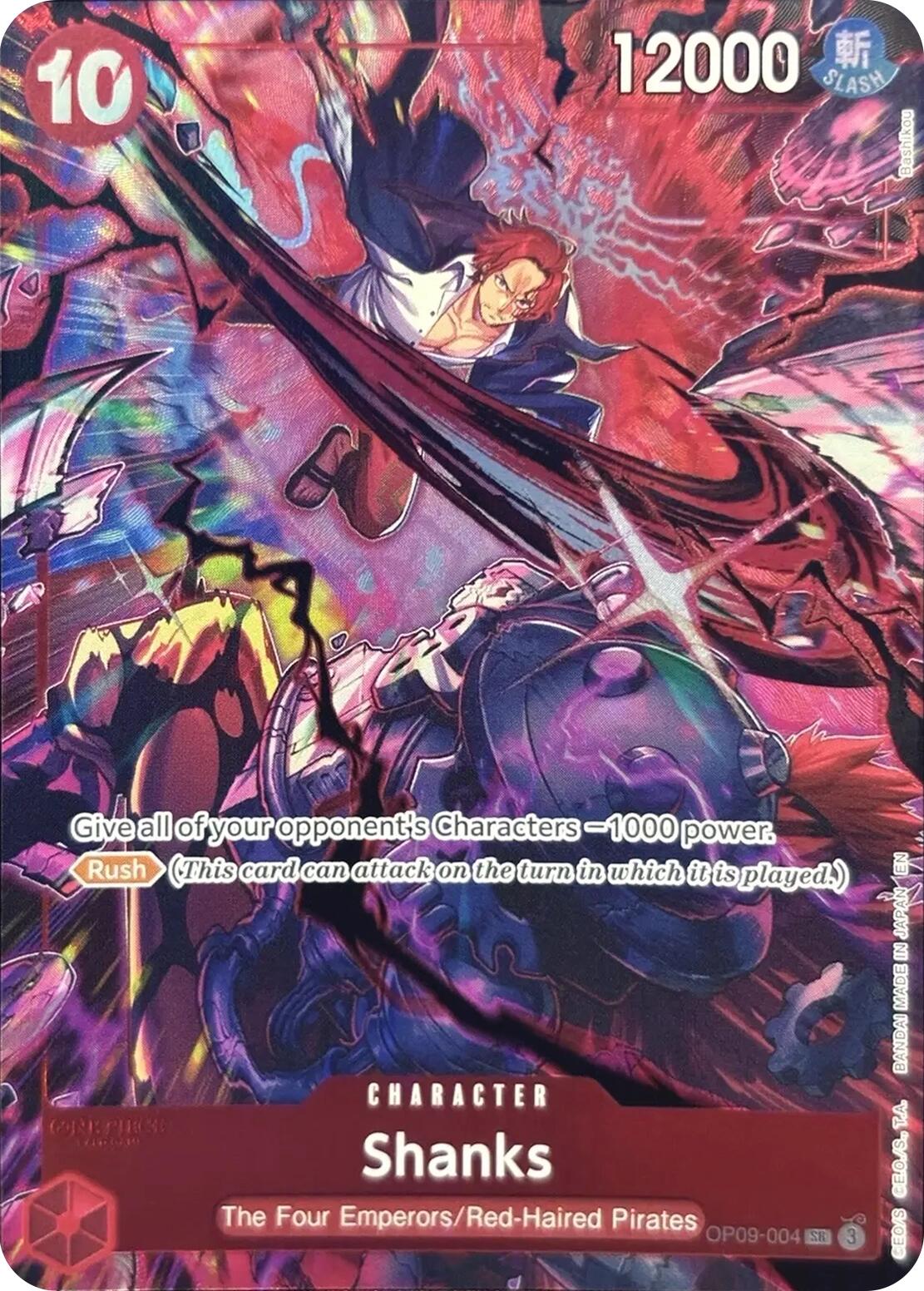 Image of Shanks (English Version 2nd Anniversary Set) [One Piece Promotion Cards]