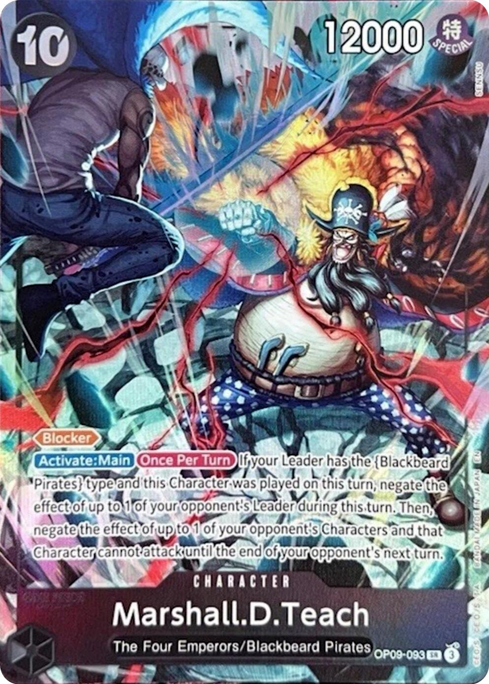 Image of Marshall.D.Teach (English Version 2nd Anniversary Set) [One Piece Promotion Cards]
