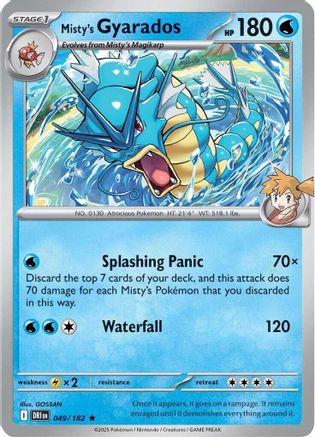 Image of Misty's Gyarados (049/182) (Deck Exclusive) [Scarlet & Violet: Destined Rivals]