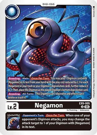Image of Negamon [EX9-005] [Versus Monsters]