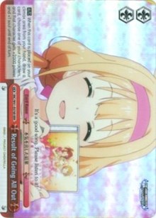 Image of Result of Going All Out (IMC/W41-E076R RRR) [The iDOLM@STER Cinderella Girls]
