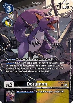 Image of Dorumon [BT20-048] (Box Topper) [Versus Monsters]