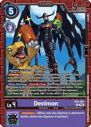 Image of Devimon [EX9-061] [Versus Monsters]