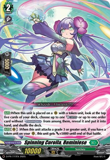 Image of Spinning Corolla, Reminiese (D-PR/777EN) [D Promo Cards]
