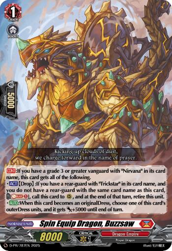 Image of Spin Equip Dragon, Buzzsaw (D-PR/787EN) [D Promo Cards]