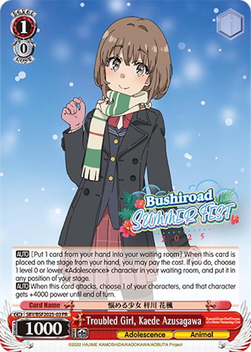 Image of Troubled Girl, Kaede Azusagawa (Summer Fest 2025) [Bushiroad Event Cards]