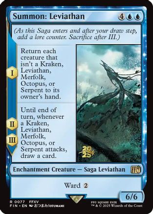 Image of Summon: Leviathan [FINAL FANTASY Prerelease Promo]