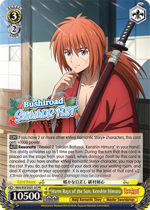 Image of Warm Rays of the Sun, Kenshin Himura (Summer Fest 2025) [Bushiroad Event Cards]