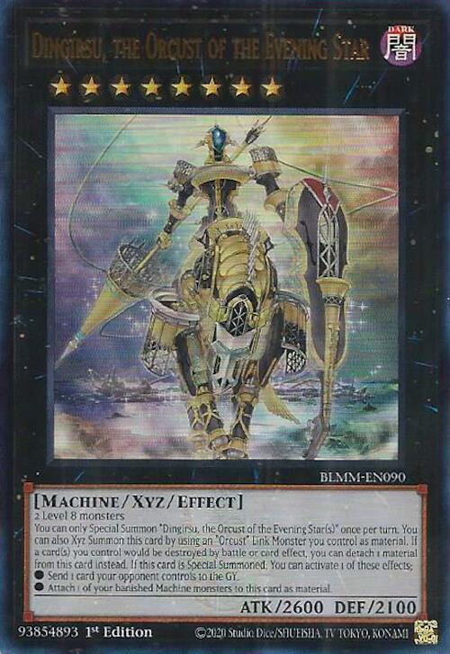 Image of Dingirsu, the Orcust of the Evening Star [BLMM-EN090] Ultra Rare